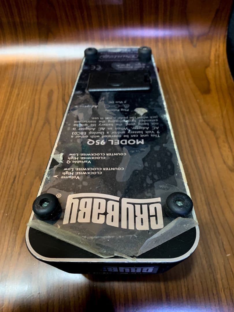 Cry Baby モデル95Q ギターエフェクター