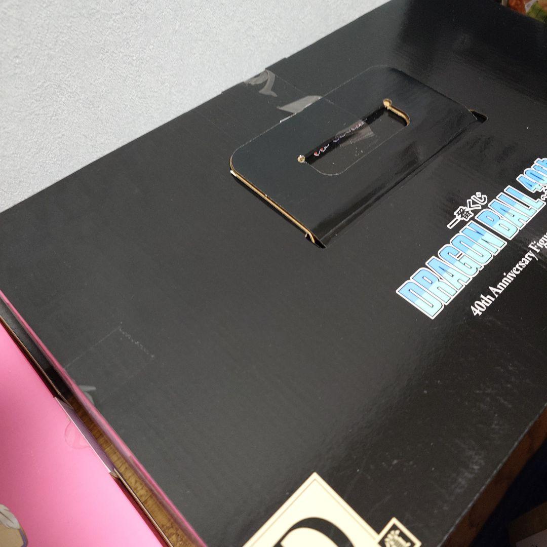 一番くじ　ドラゴンボール40周年　ピッコロ