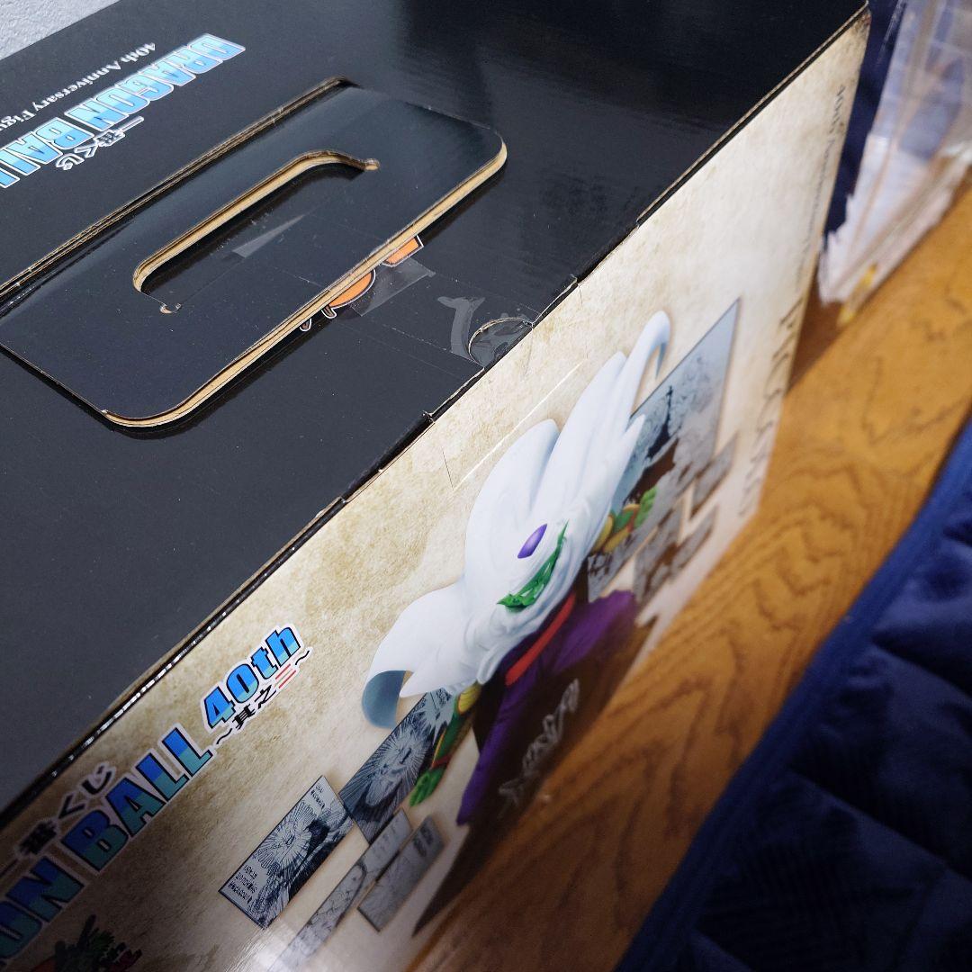 一番くじ　ドラゴンボール40周年　ピッコロ