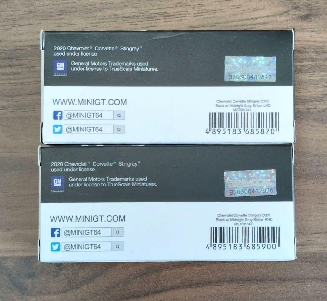 ミニカー MINI GT Chevrolet Corvette Stingray 153