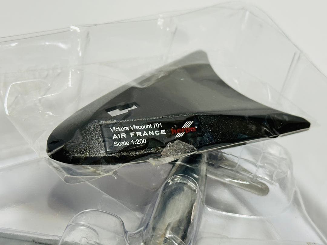HERPA 1/200 Vickers Viscount 700 エールフランス