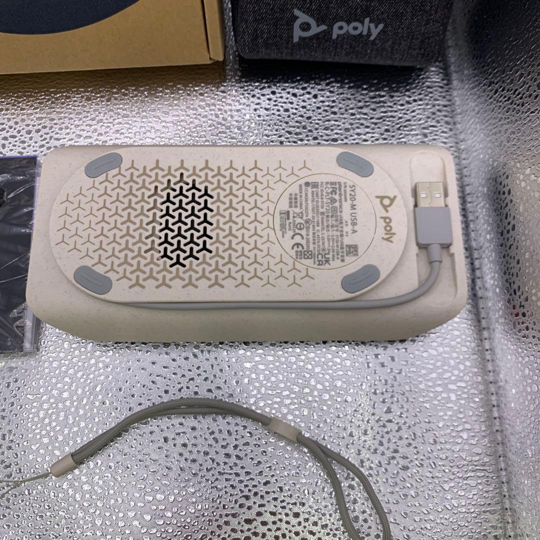 スピーカー・ウーファー Q3543 poly SYNC 20+