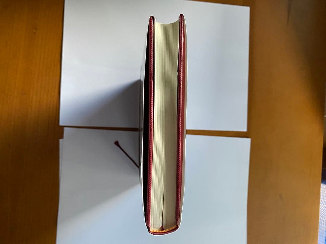 外国人労働者と法 入管法政策と労働法政策