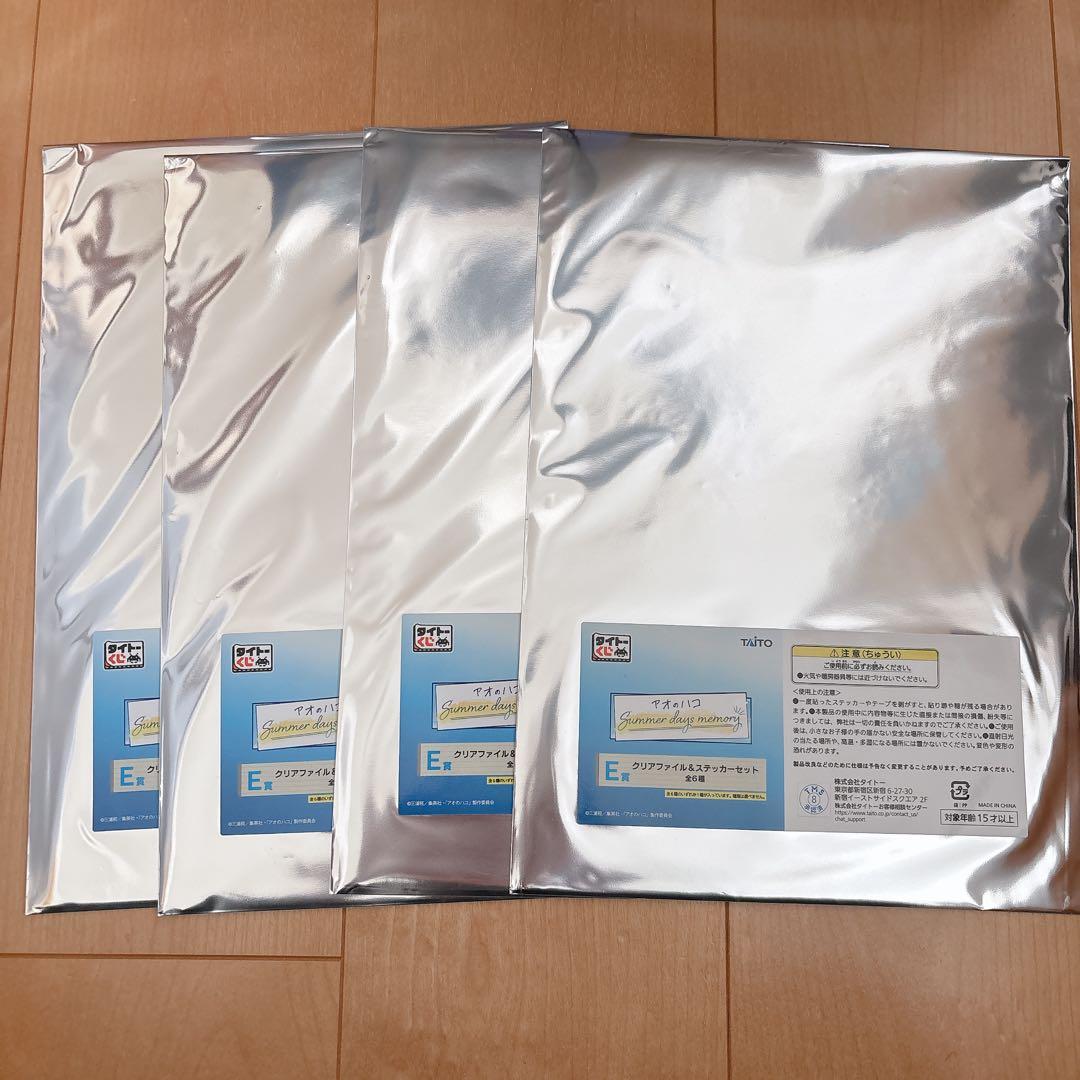 タイトーくじ アオのハコ A賞 LH賞 鹿野千夏 フィギュア B賞 アクスタ