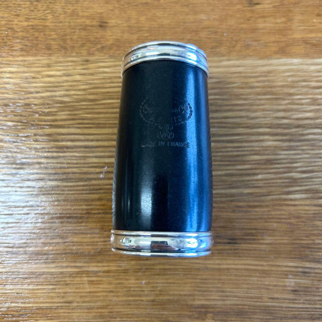 クランポン　トスカ　グリーンライン　バレル　65mm