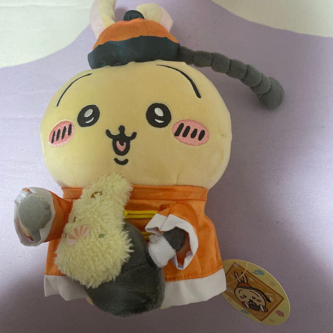 ちいかわ飯店 来来ぬいぐるみS うさぎタグ付き