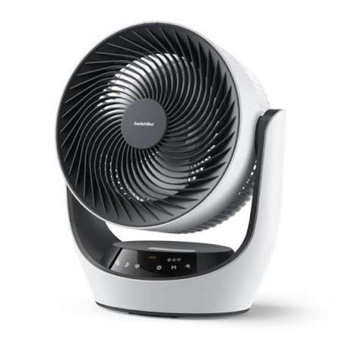 【新品未開封】Switchbot スイッチボット サーキュレーター コードレス