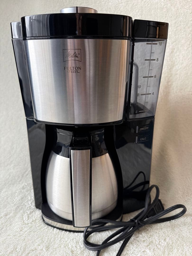 【希少】 アムウェイ フルトンストリート コーヒーメーカー