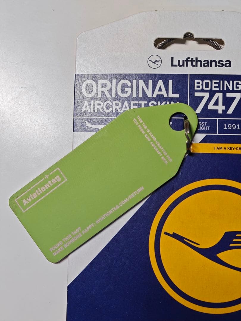 航空機・ヘリコプター Lufthansa aviationtag B747