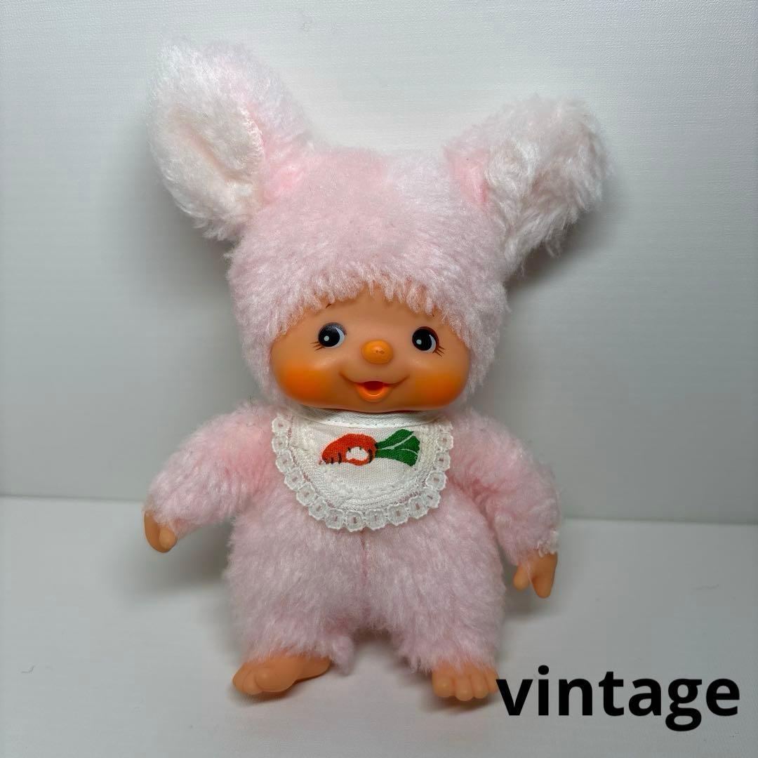 ビンテージ マイチッチ お友達 ウサギ モンチッチ 1467