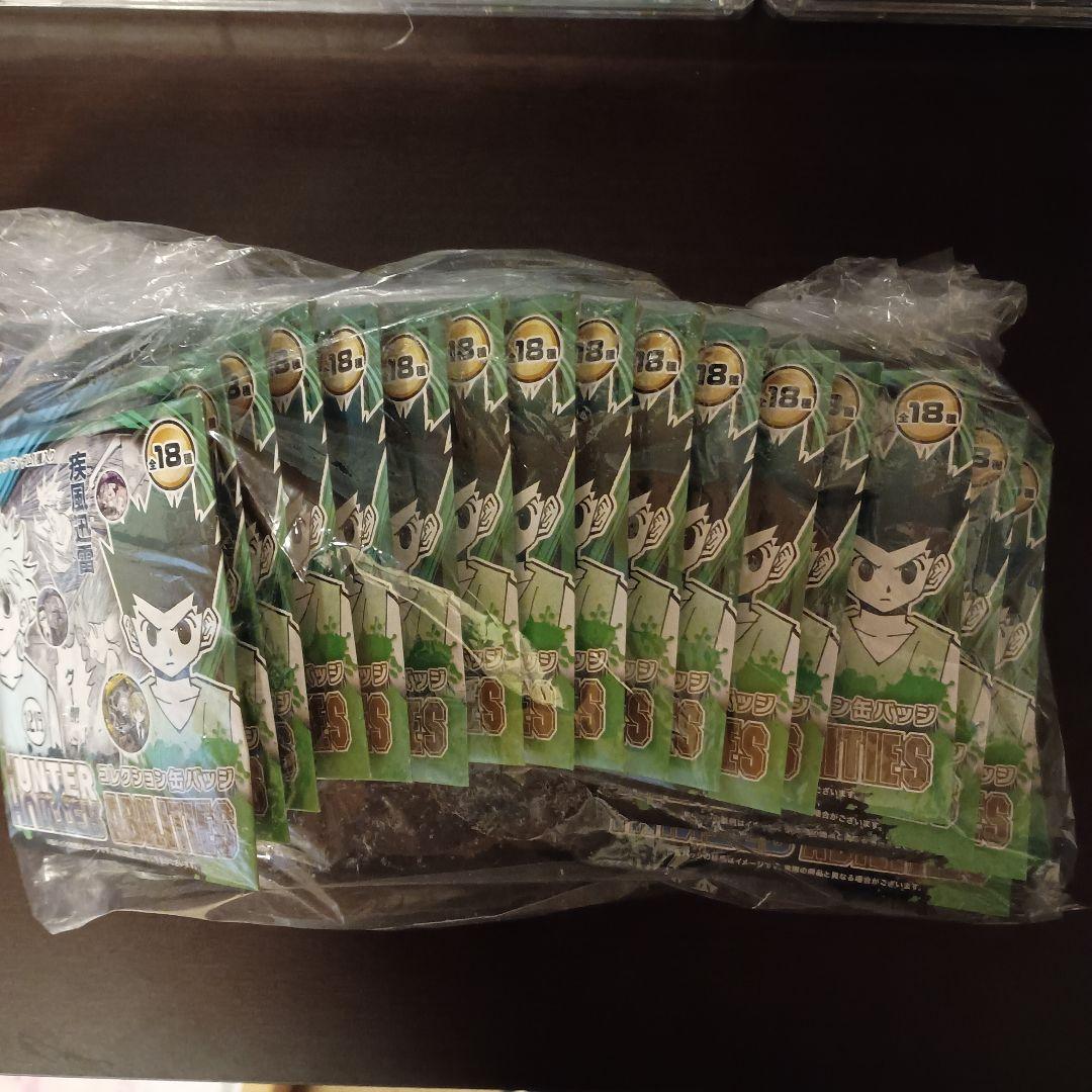 HUNTER×HUNTER コレクション缶バッジ　ジャンプフェスタ　18点セット