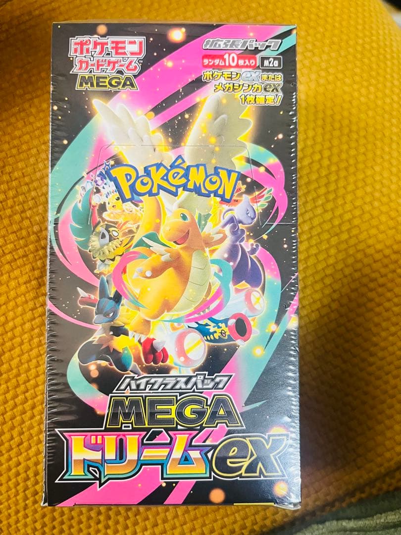 【新品未開封】ポケモンカードゲーム MEGA ドリームex 1box