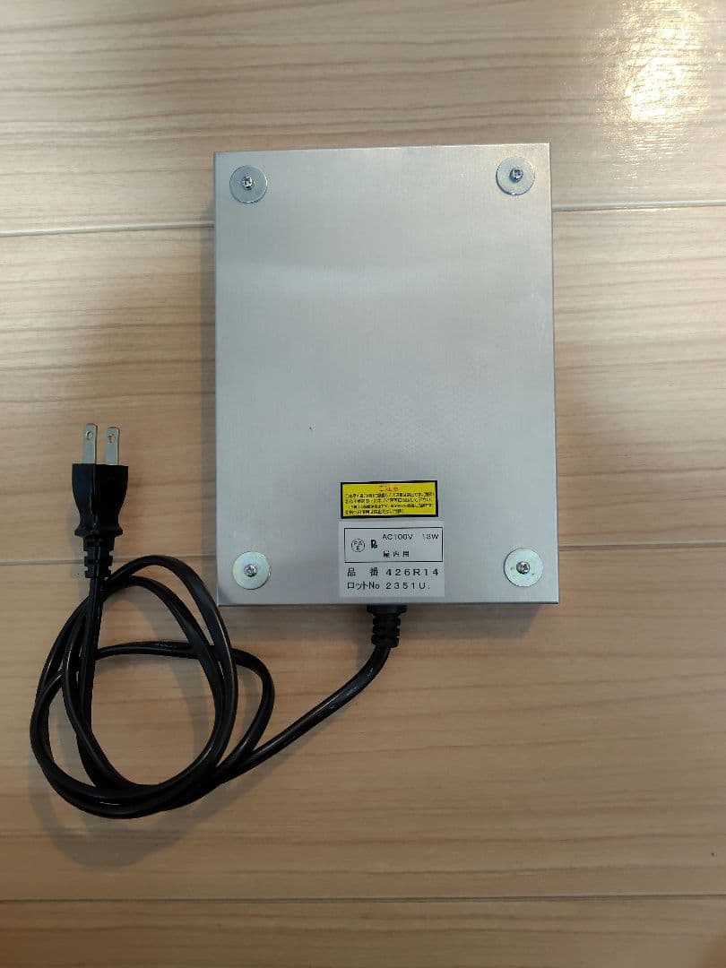 爬虫類飼育セット　最終値下げしました！