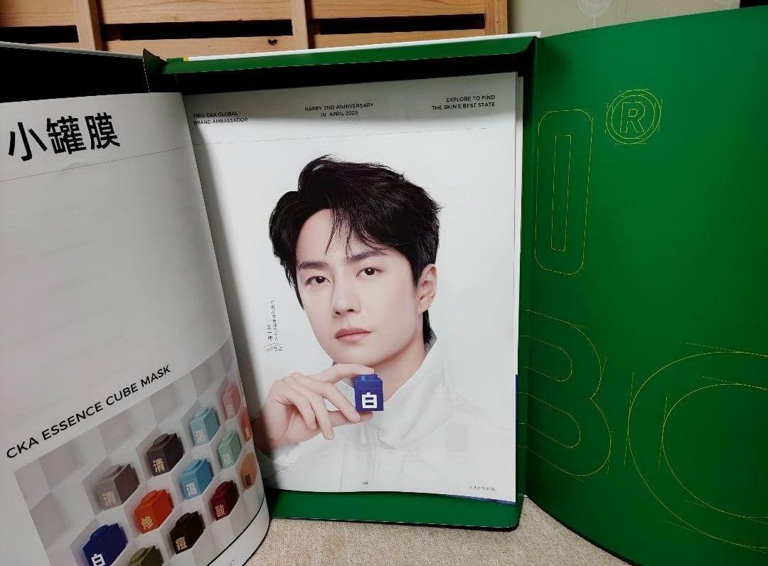 【桐さま】ご購入品◆C咖