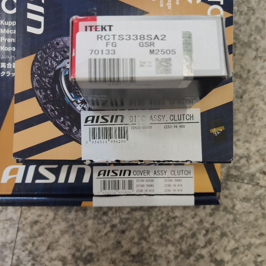 ジムニー　JA12C/JA12V/JA12Wクラッチ3点セット　アイシン製