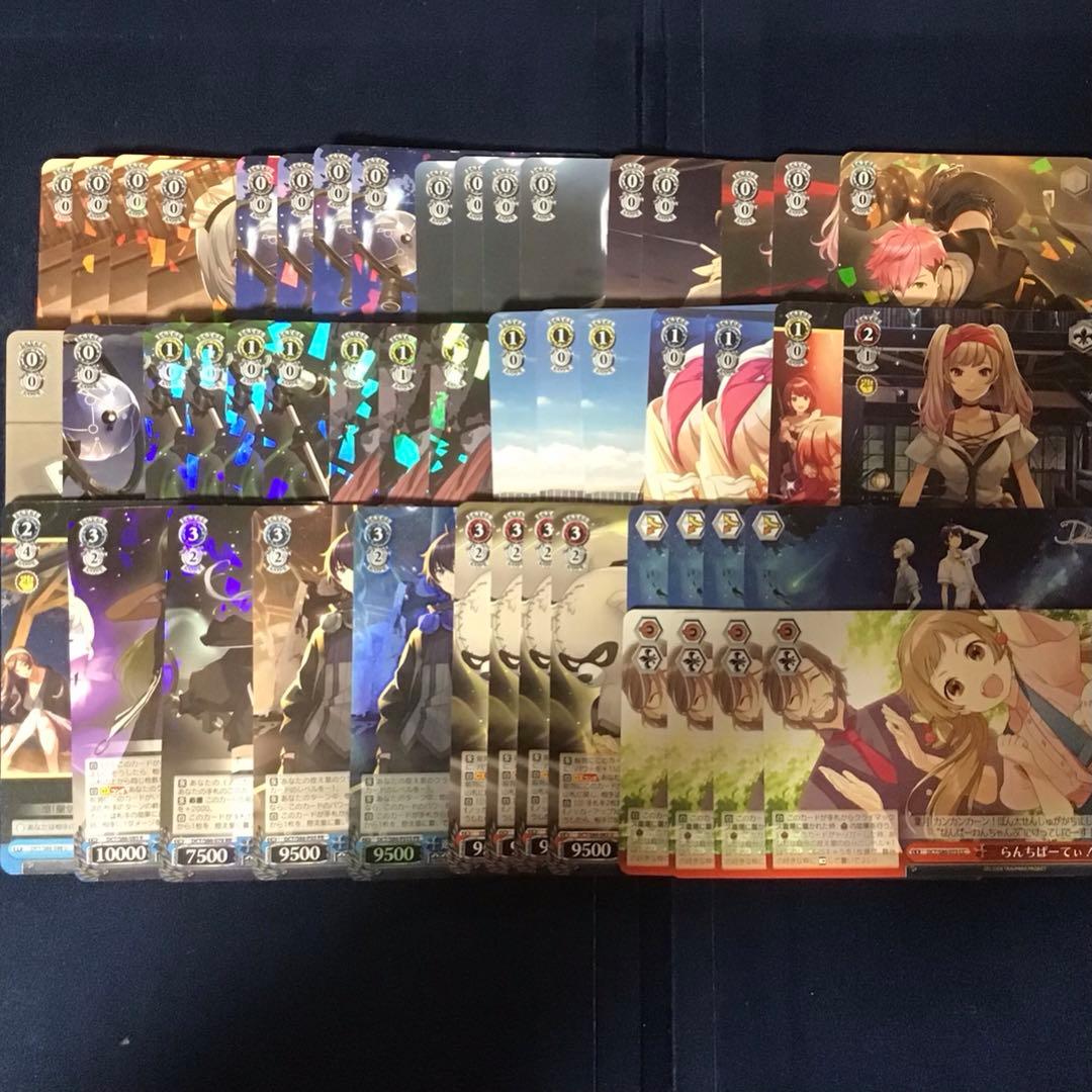 ヴァイスシュヴァルツ d_cide デッキ 枝電源