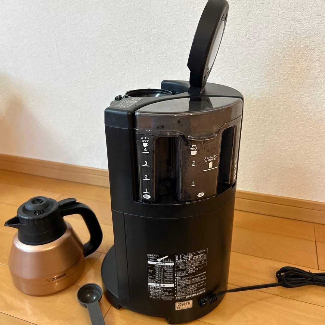 【比較的美品】象印 全自動コーヒーメーカー（ミル付き）　珈琲通