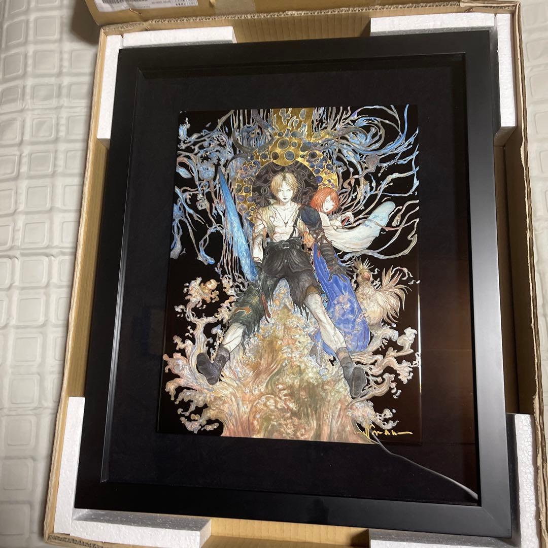 天野　喜考　漆　版画セミオーダー　WATER WARRIOR FF10