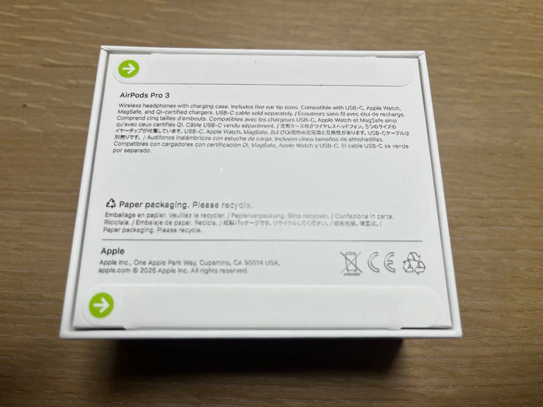 AirPods Pro 3 本体 新品未開封