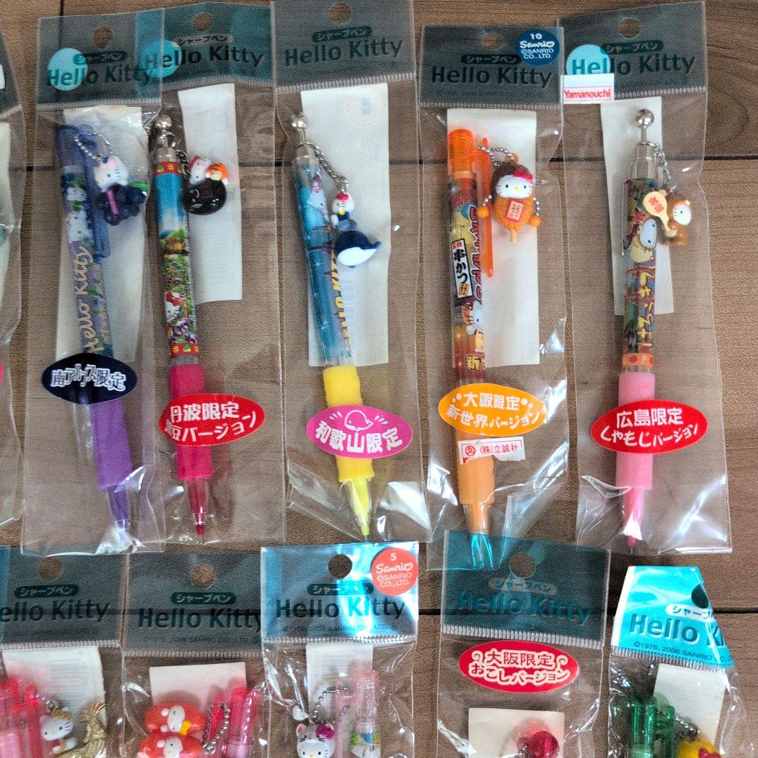 【未使用未開封】ご当地キティちゃん シャープペン ボールペン 45本 Kitty