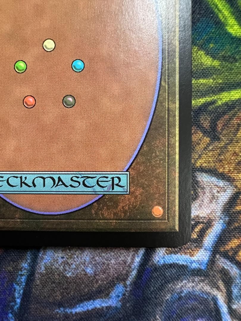 foil「RAV」壌土からの生命/Life from the Loam 英 1枚