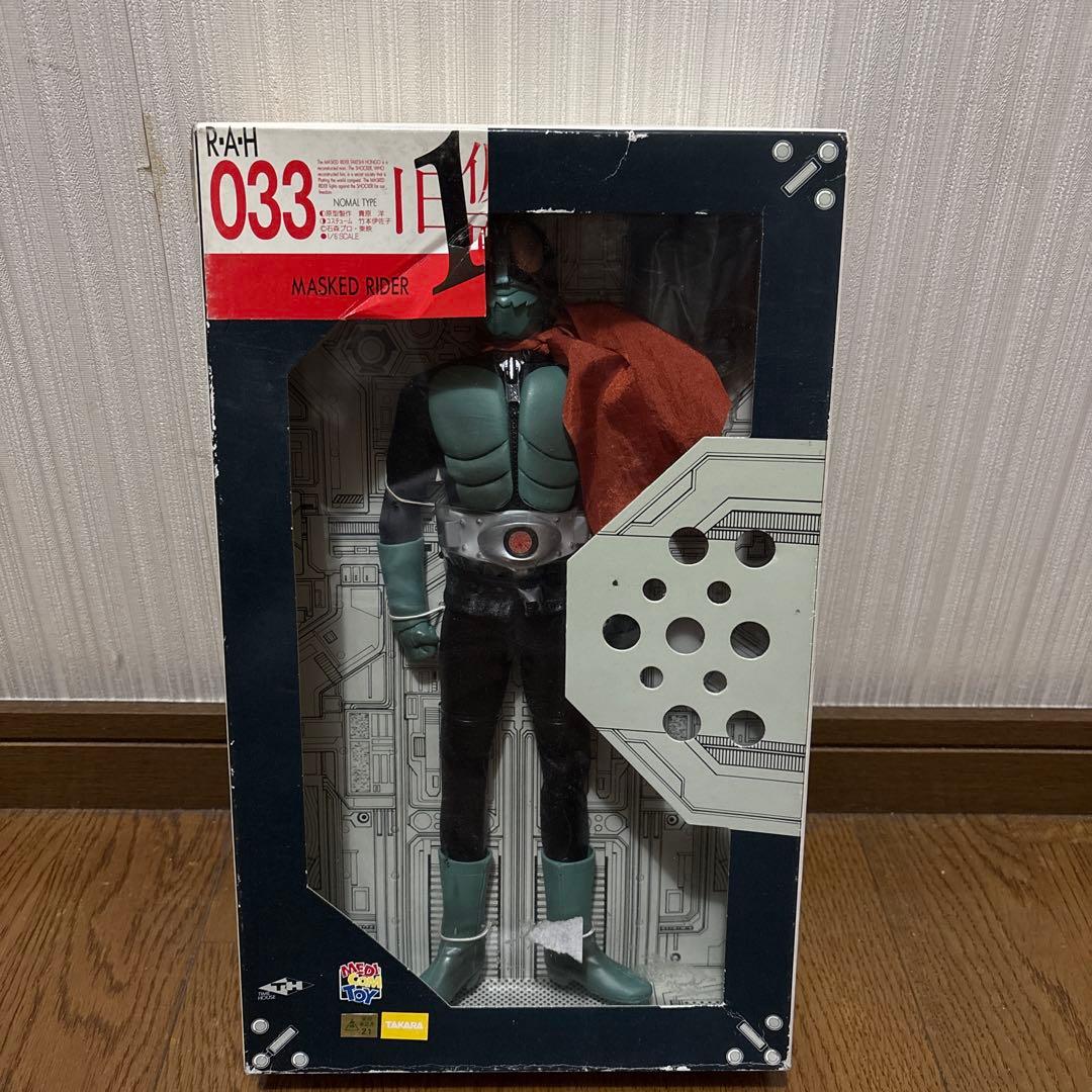 メディコム トイ 仮面ライダー旧1号 RAH033