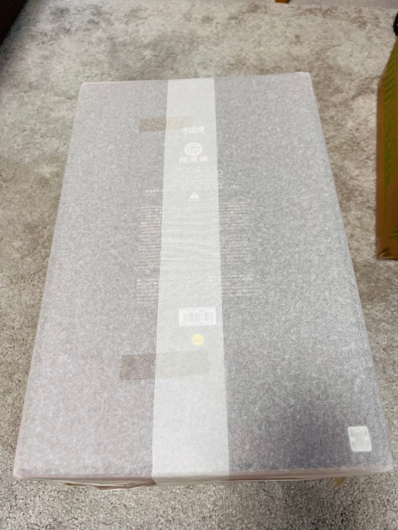 【新品未開封品】千値練 限値練 ULTRAMAN リミッター解除ver 難あり