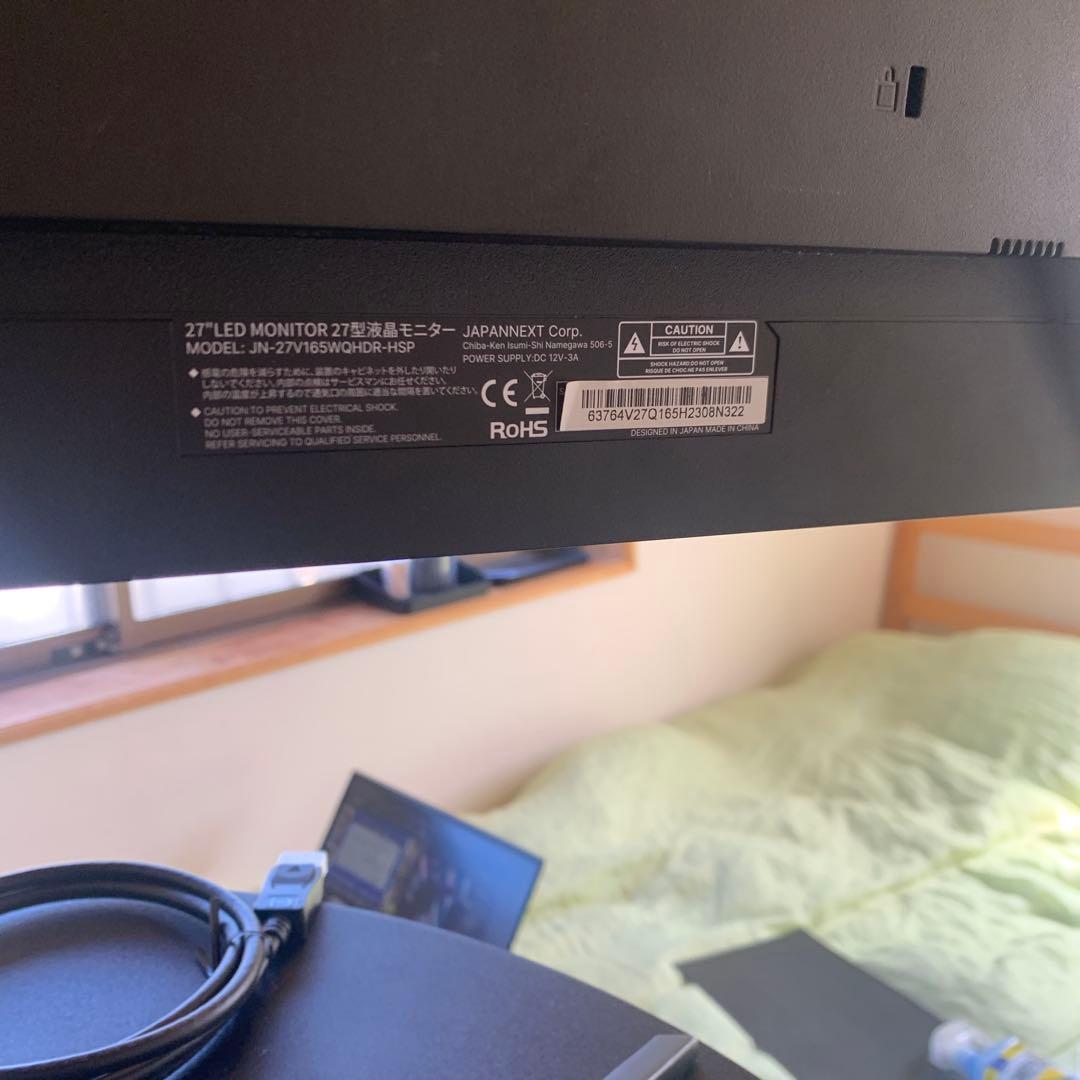 JAPANNEXT ゲーミングモニター　27インチ　165Hz