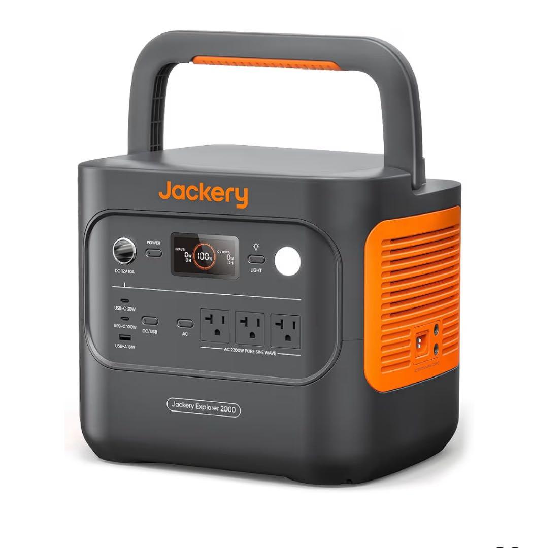 Jackery 2000New 2042Wh JE-2000D 専用ケース付