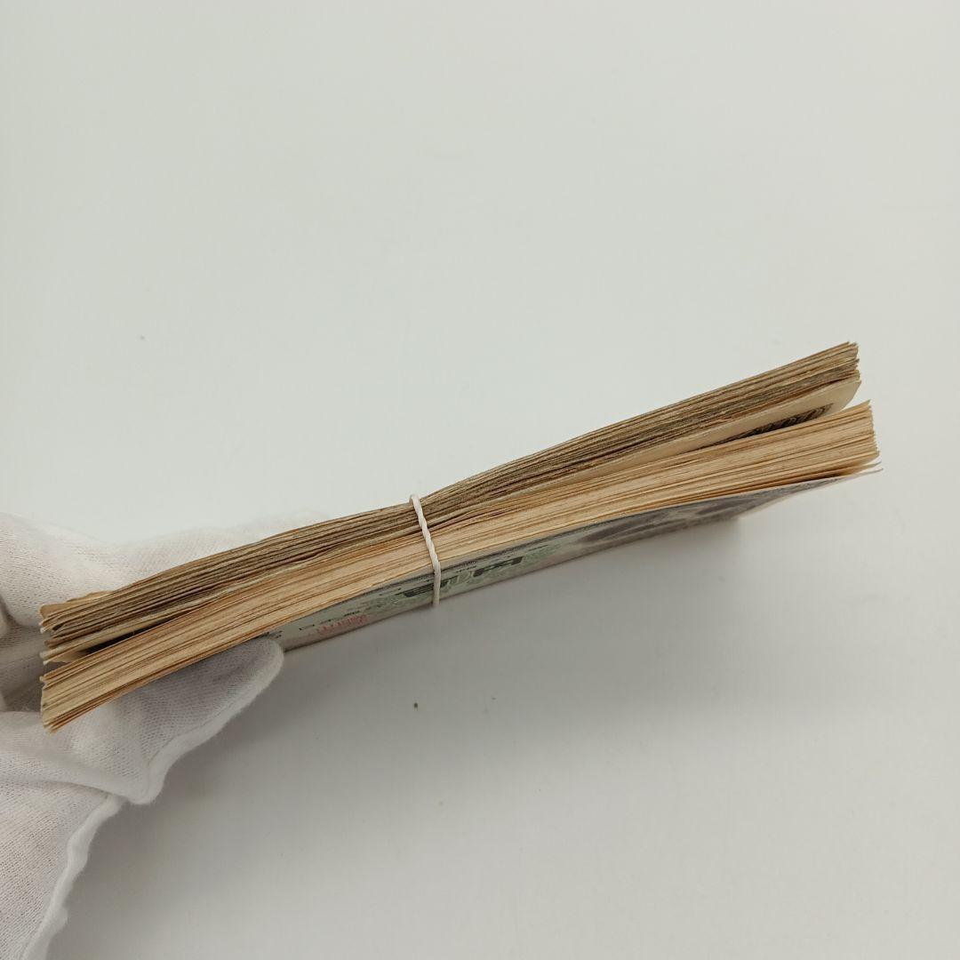 2-2021 板垣退助 百円札 100枚