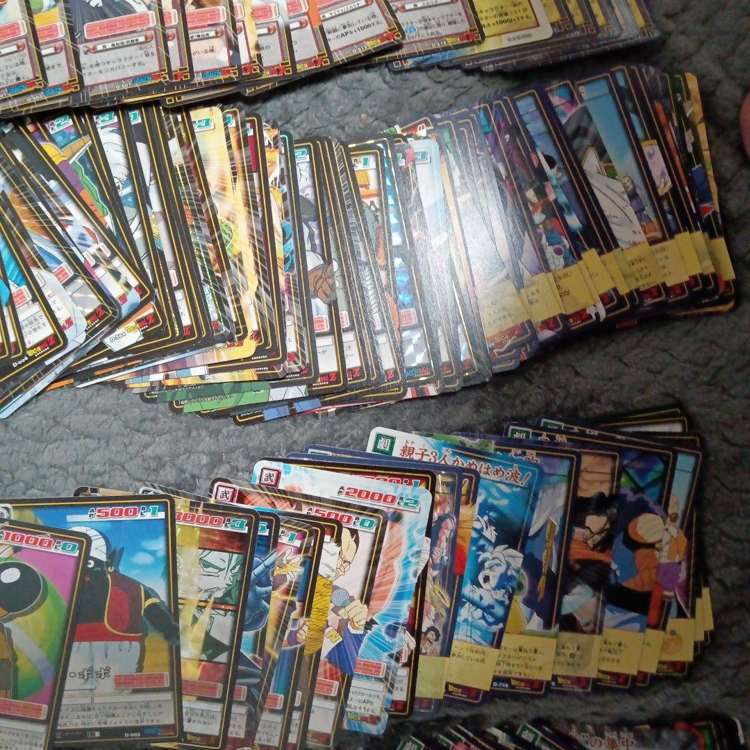 【絶版】ドラゴンボールカードゲーム　初代シリーズ　セミコンプセット