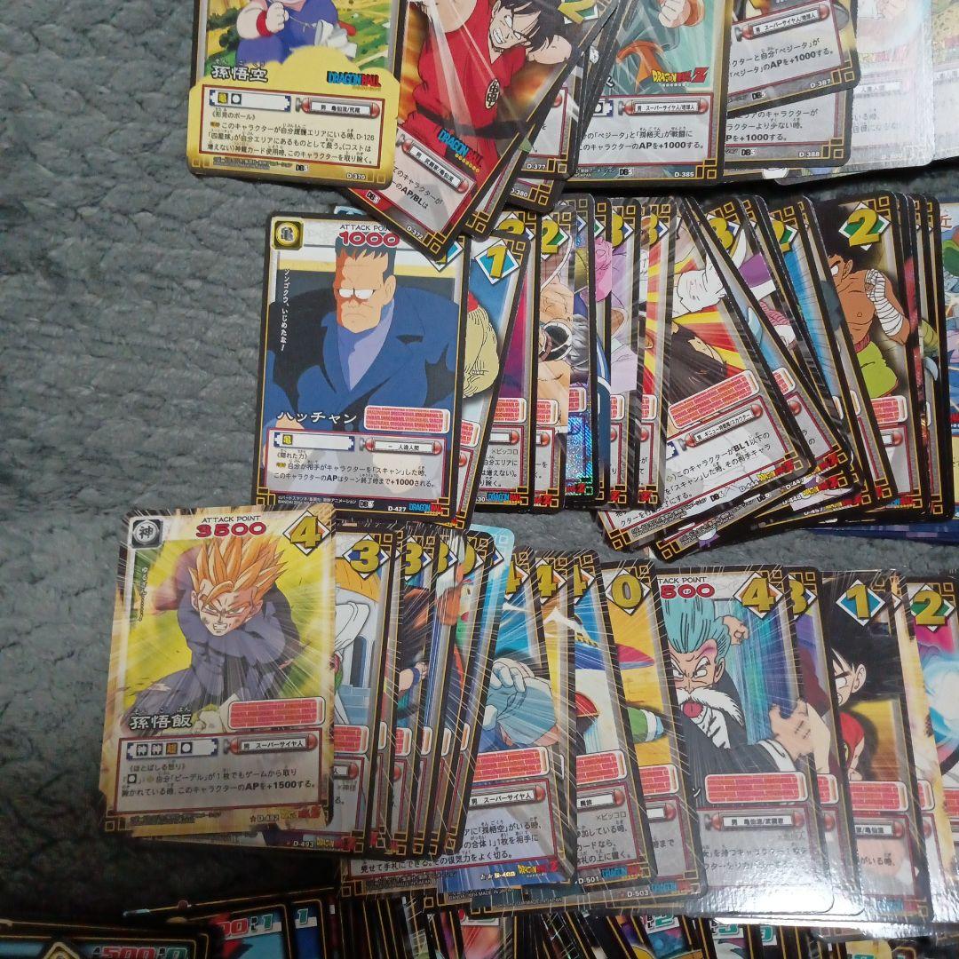 【絶版】ドラゴンボールカードゲーム　初代シリーズ　セミコンプセット