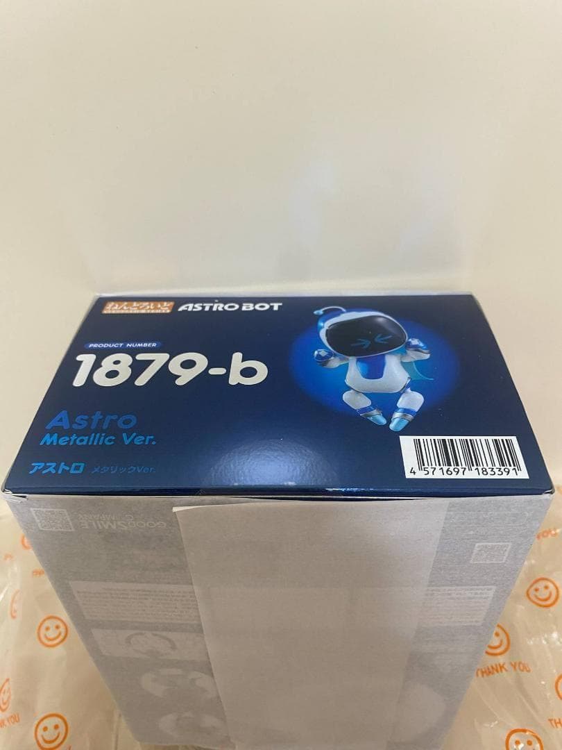 新品未開封 ねんどろいど アストロ メタリックVer. フィギュア