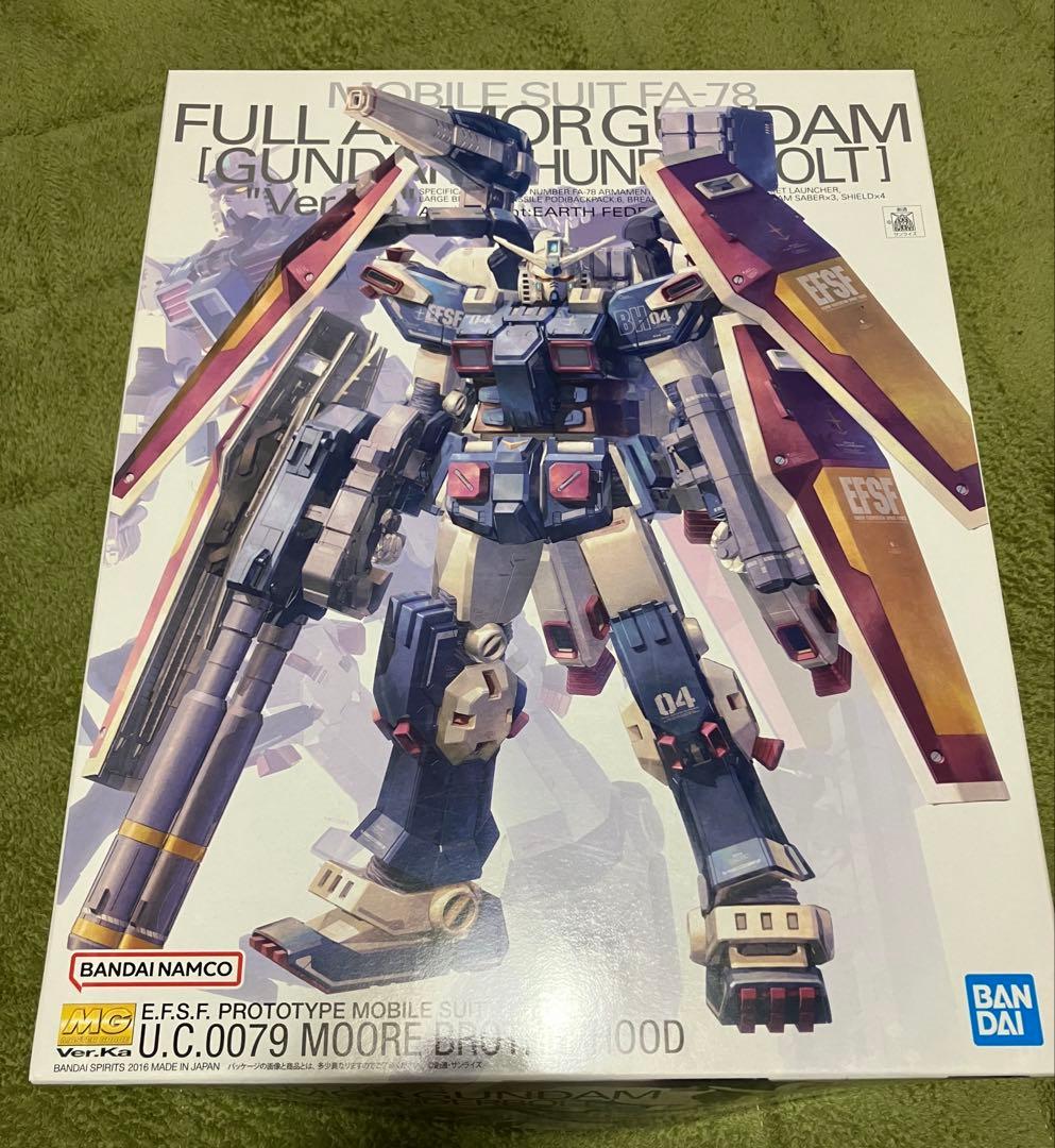 ガンプラ フルアーマーガンダム サンダーボルト