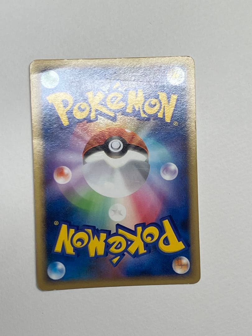 ポケモンカード乱戦　ポケモンスクランブル