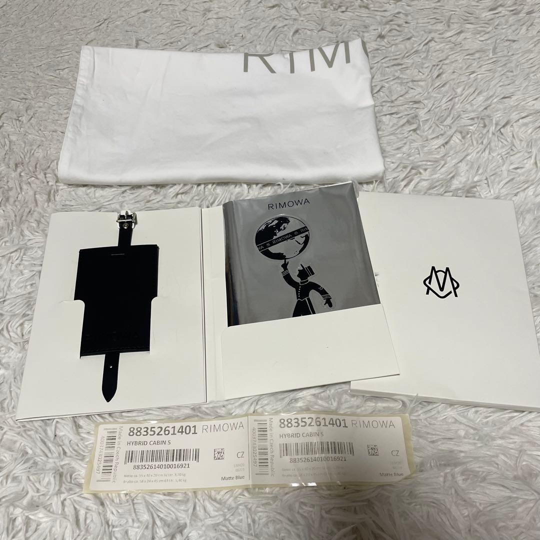 未使用級/高年式★RIMOWA Hybrid Cabin スーツケース 32L