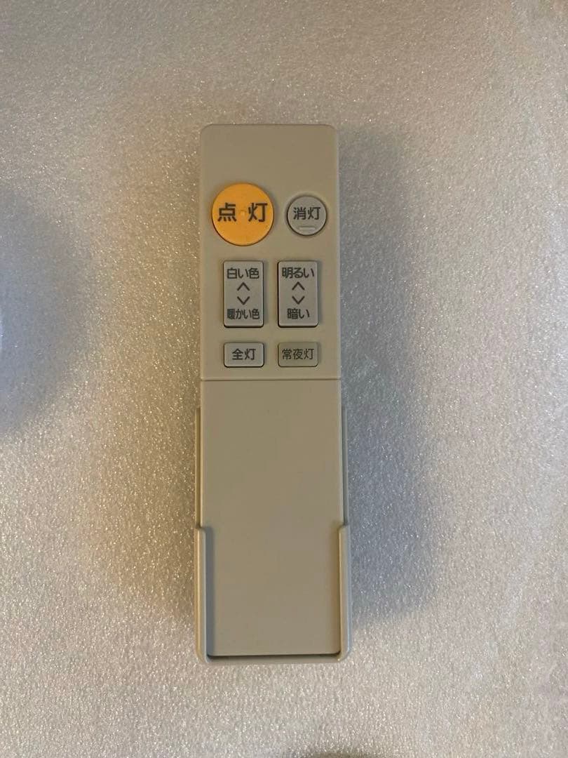 無印良品　アルミカバー シーリングライト ( 廃盤 )