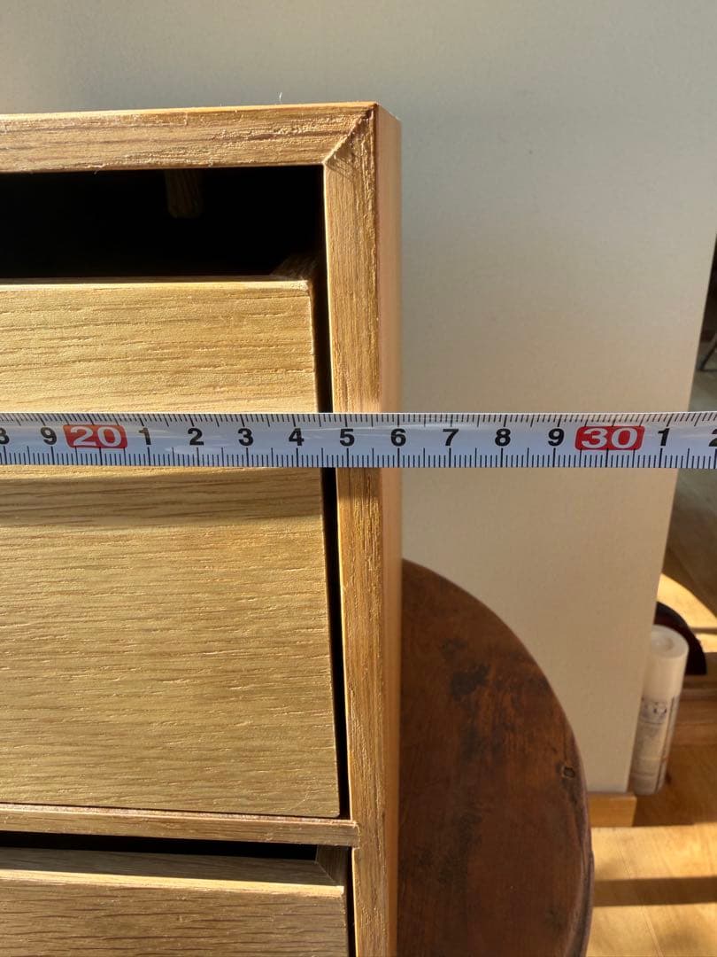 無印良品　引出し4段② 2個セット廃盤品