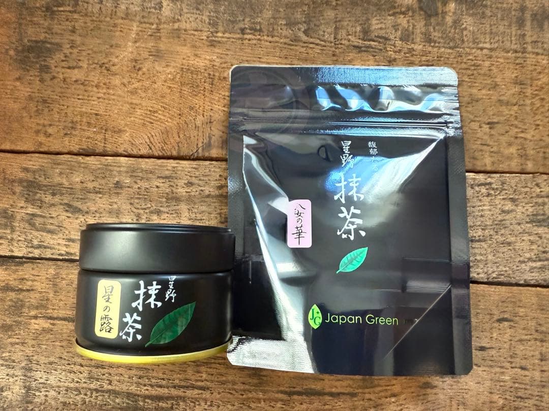 星野製茶園 八女の華20g・星の露20g