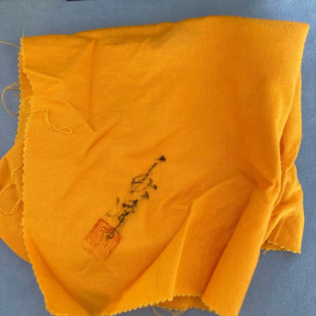 棗　内蒔絵　花　秋峰　漆塗り