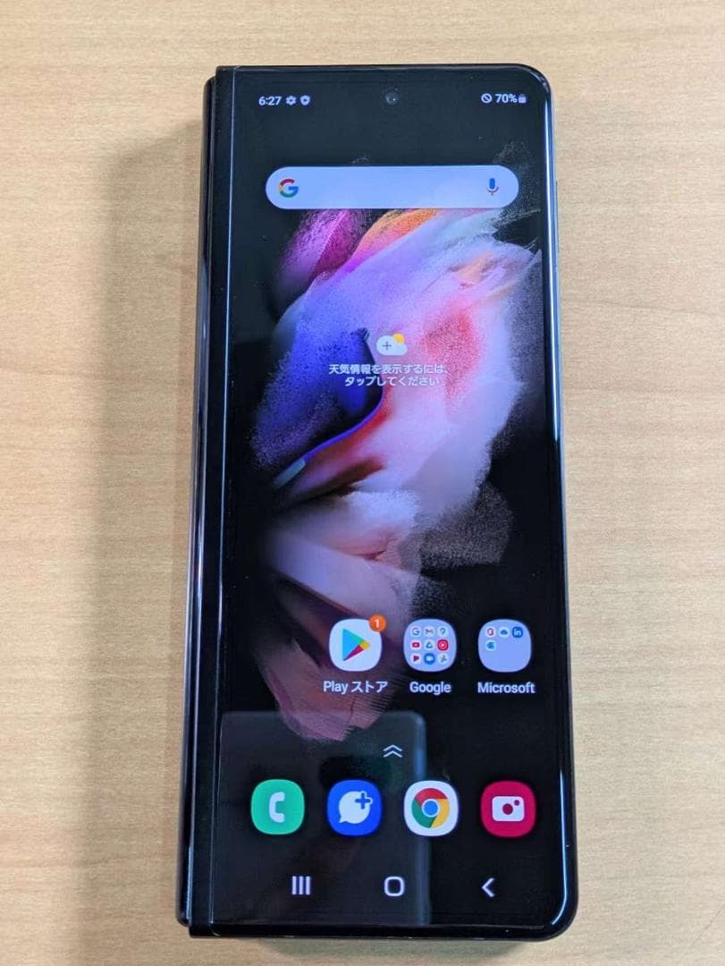スマートフォン本体 010200H Galaxy Z Fold3 SCG11 256GB