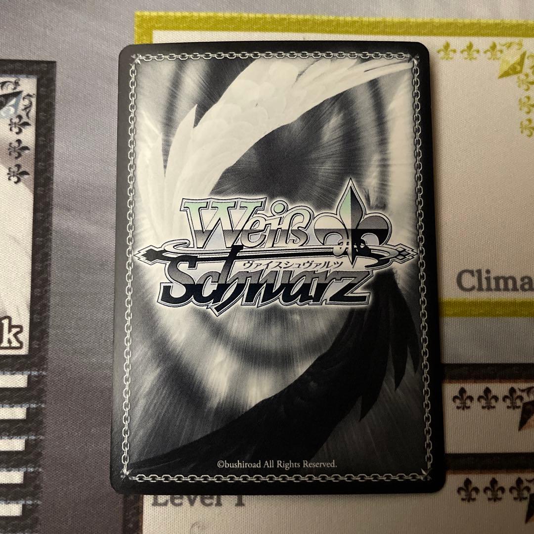 蟹に行き遭った少女　戦場ヶ原ひたぎ　SP