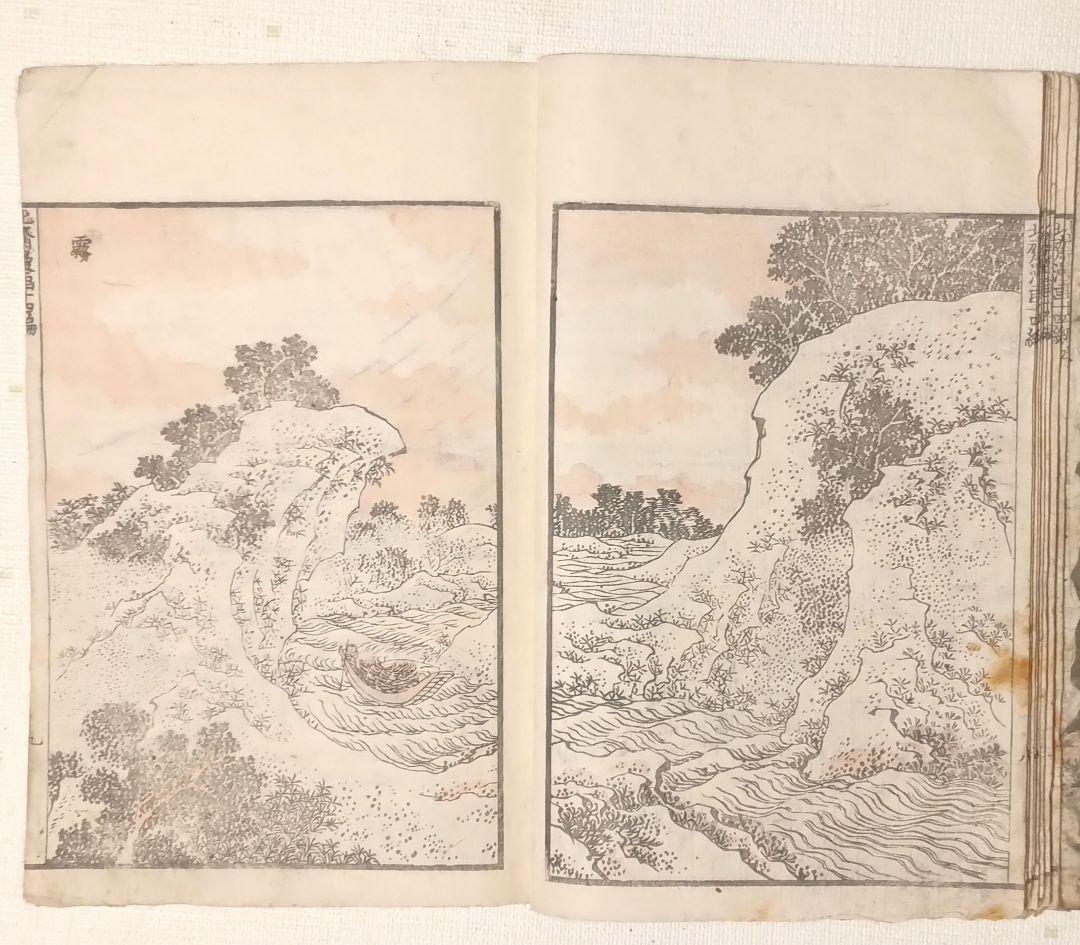 北斎漫画14編三色木版画本、葛飾北斎画、書肆永楽屋出版年嘉永以降江戸版