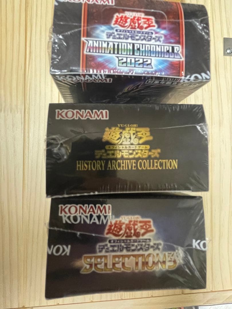 遊戯王未開封5BOXセット【シュリンク付】