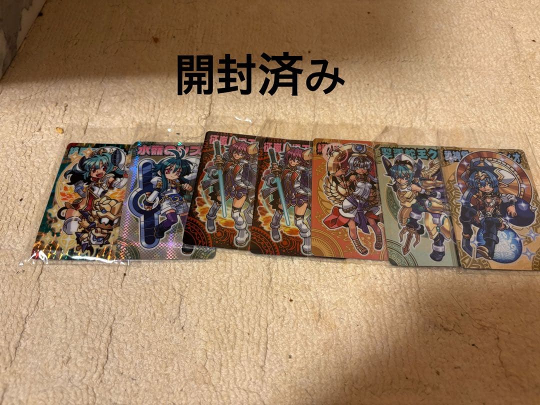 森羅万象カード　開封済み・未開封品