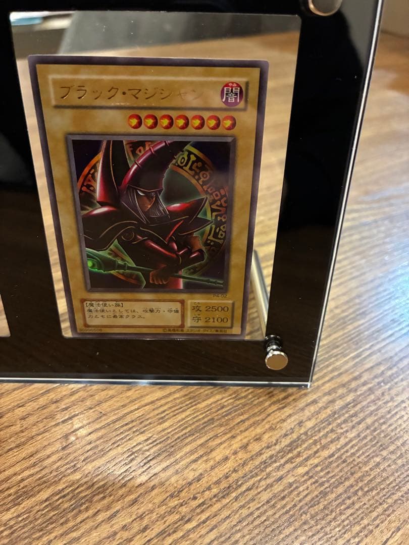 遊戯王 ブラック マジシャン 3種 初期含む ディスプレイ付き