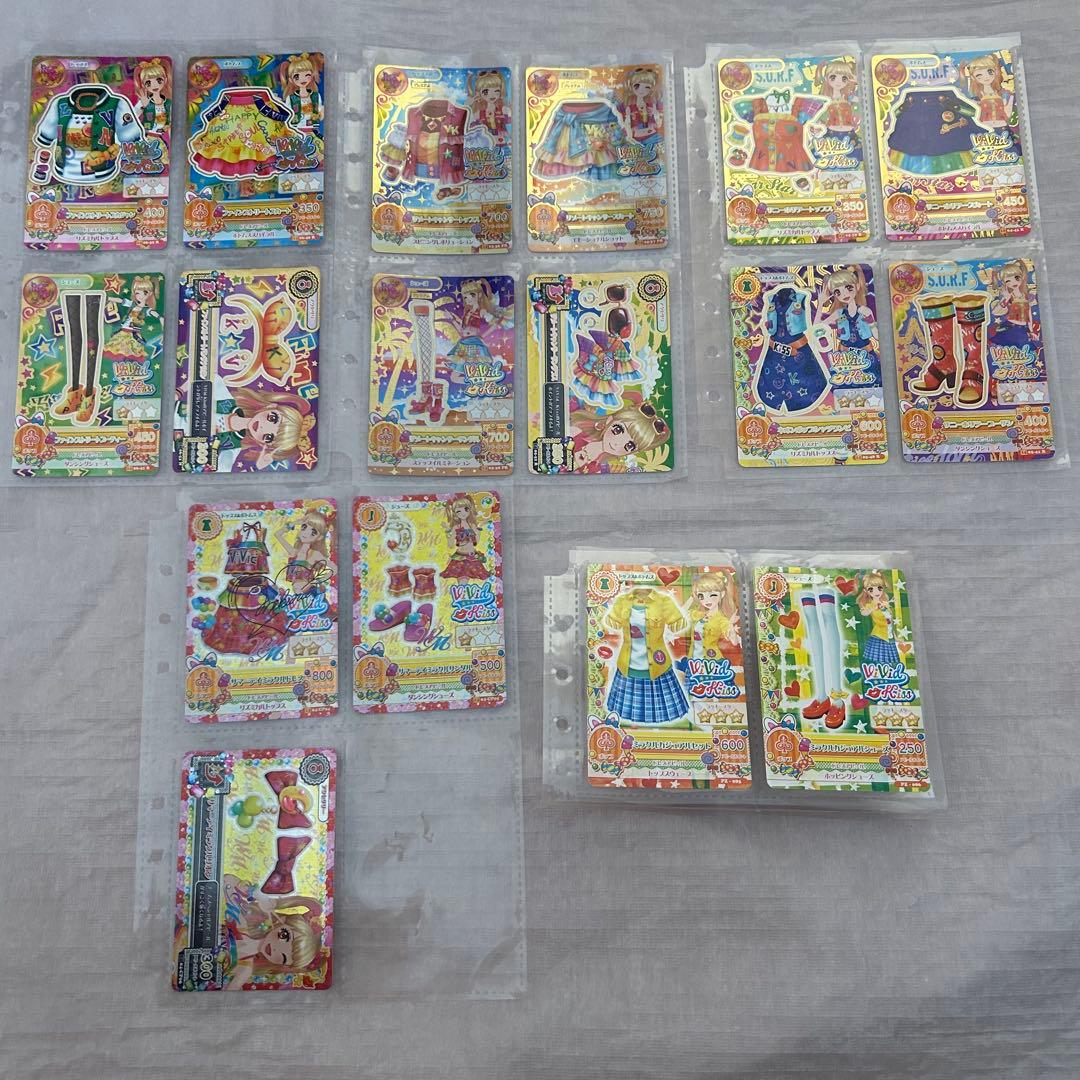 アイカツ カード 夏樹みくる リゾートキャンサー 他 ＋おまけ