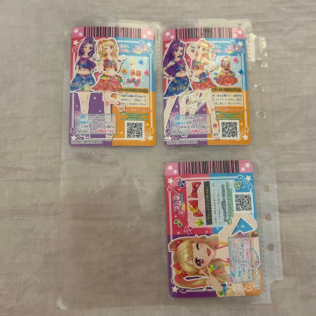 アイカツ カード 夏樹みくる リゾートキャンサー 他 ＋おまけ