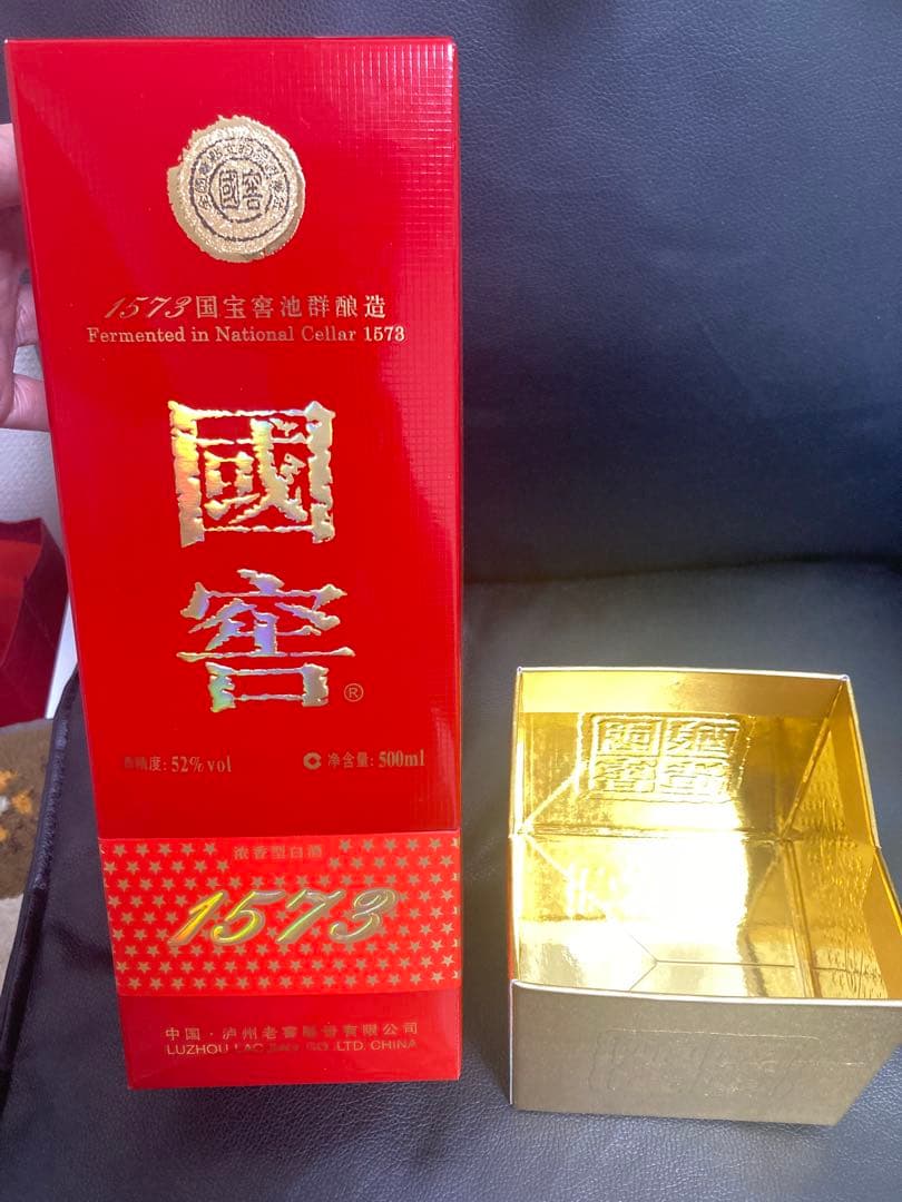 国窖1573 52度 500ml