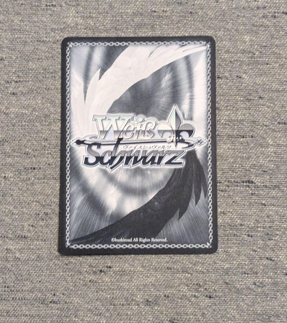 ヴァイスシュヴァルツ SEC気になっちゃう背中 即購入OK